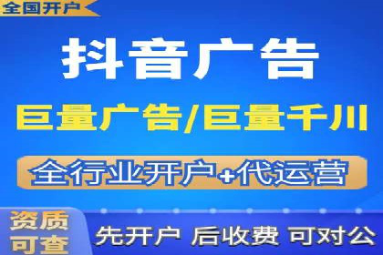 百度推广收费模式解析及案例分享